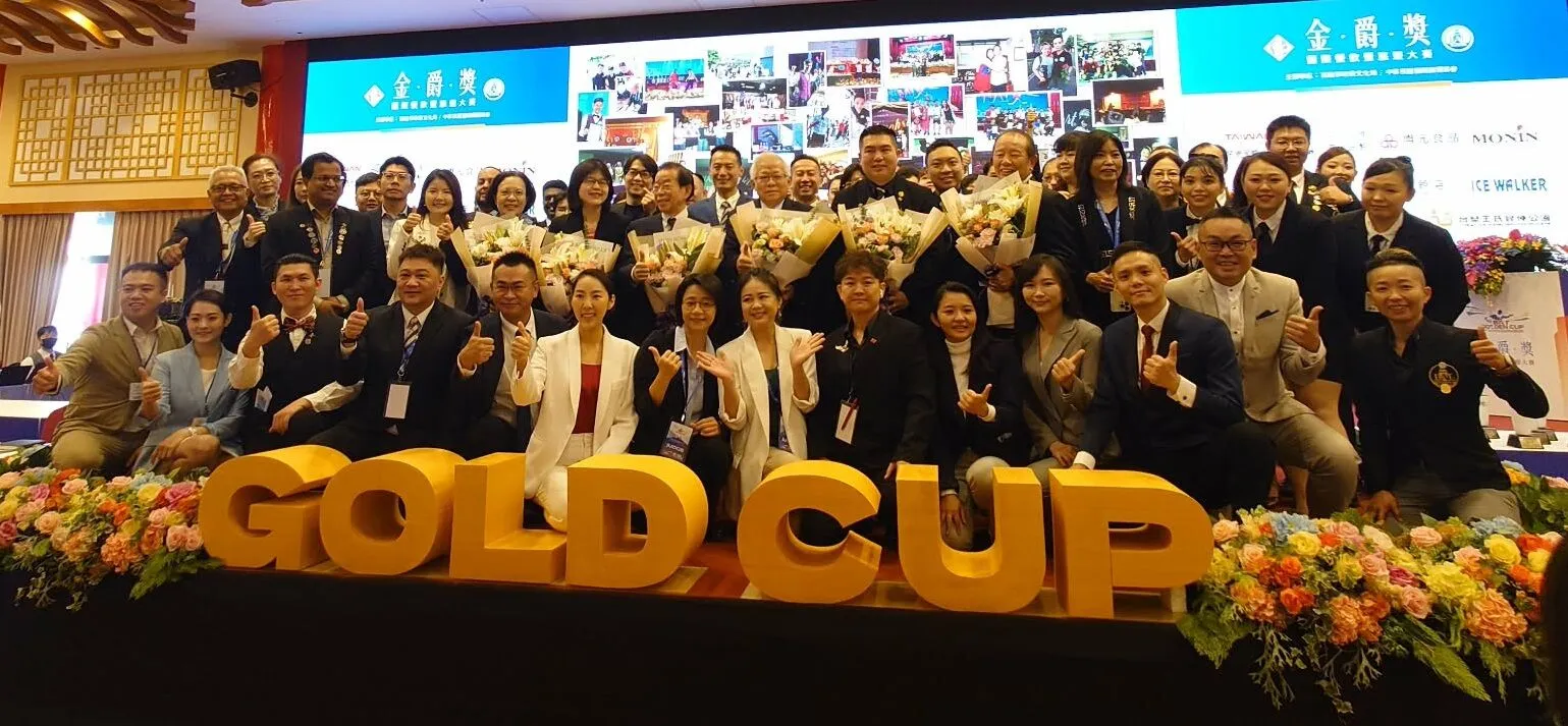 國際調酒大賽大合影