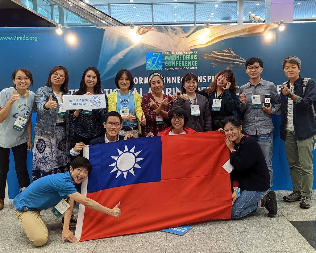 國際海廢大會在韓國釜山舉辦,多位台灣學者專家與會並發表研究。圖片來源:陳思穎