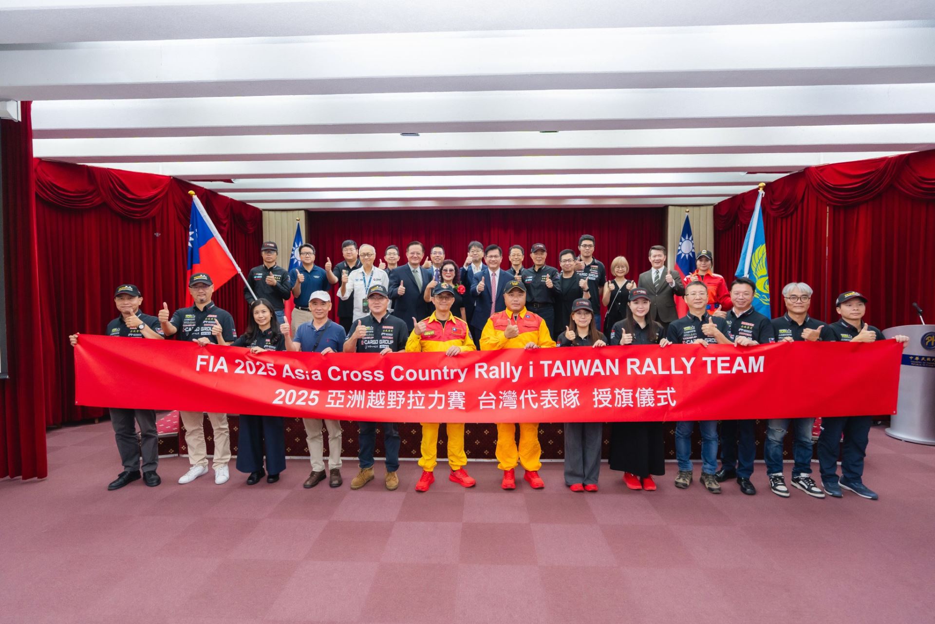 The group photo
