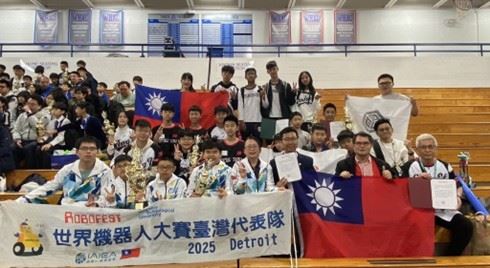 國際AI教育協會赴美國參加「2025Robofest國際機器人大賽世界賽&AI人工智慧暨機器人國際交流研討會」