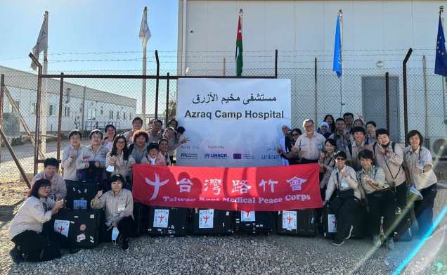 台灣路竹醫療和平會辦理「中東約旦難民營義診計畫」