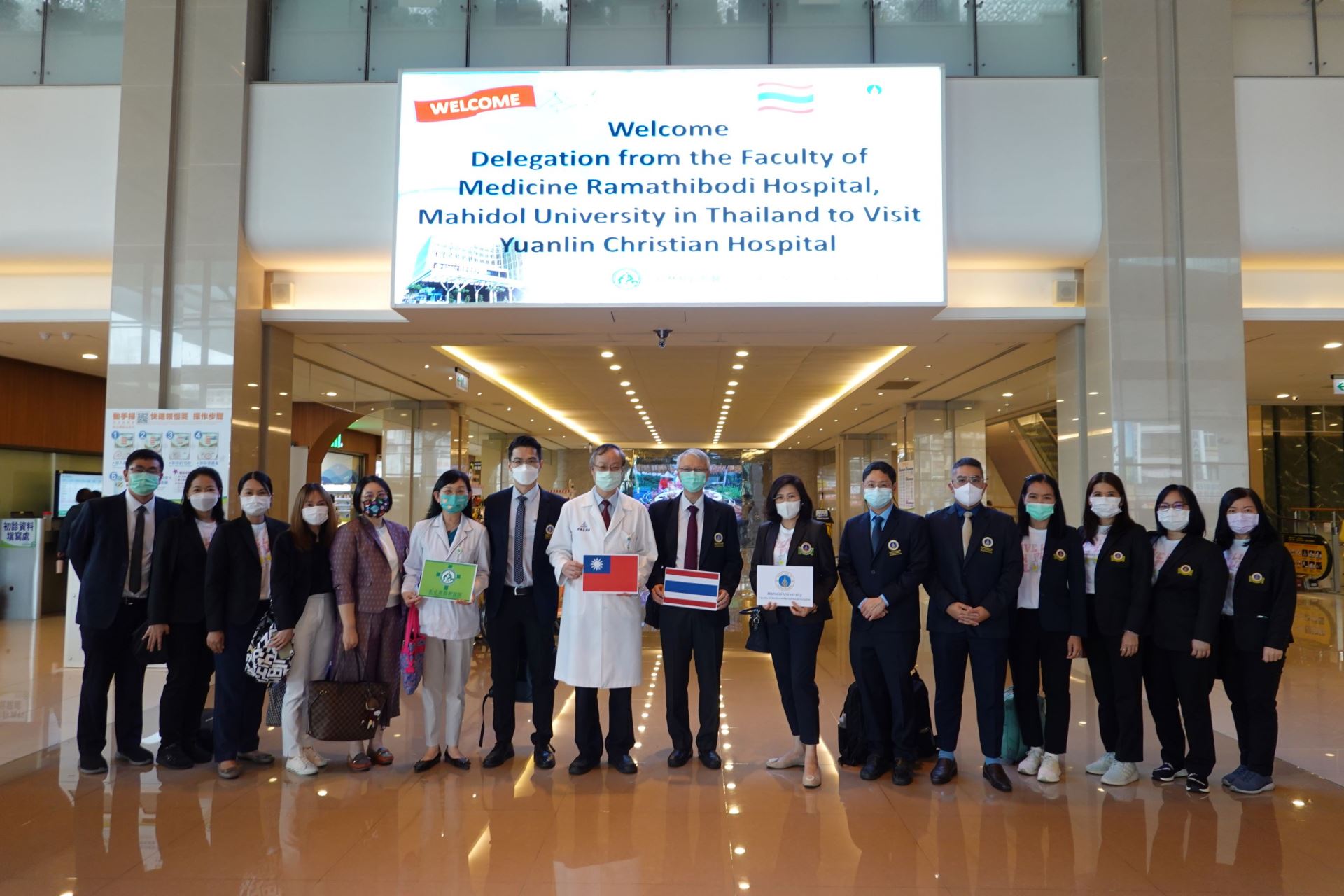 泰國Rama醫院參訪員基