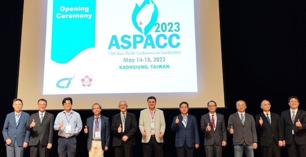 中華民國燃燒協會舉辦「第14屆亞太燃燒研討會」