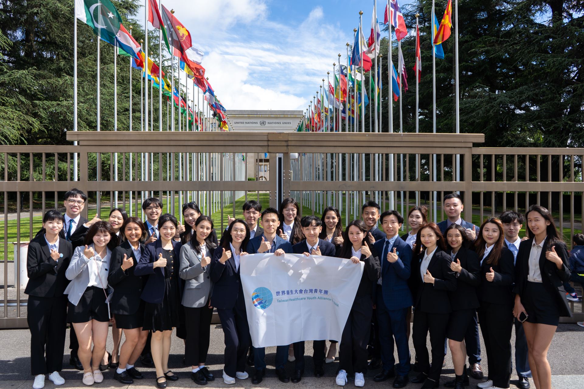 社團法人台灣醫學生聯合會參加「2024世界衛生大會台灣青年團」