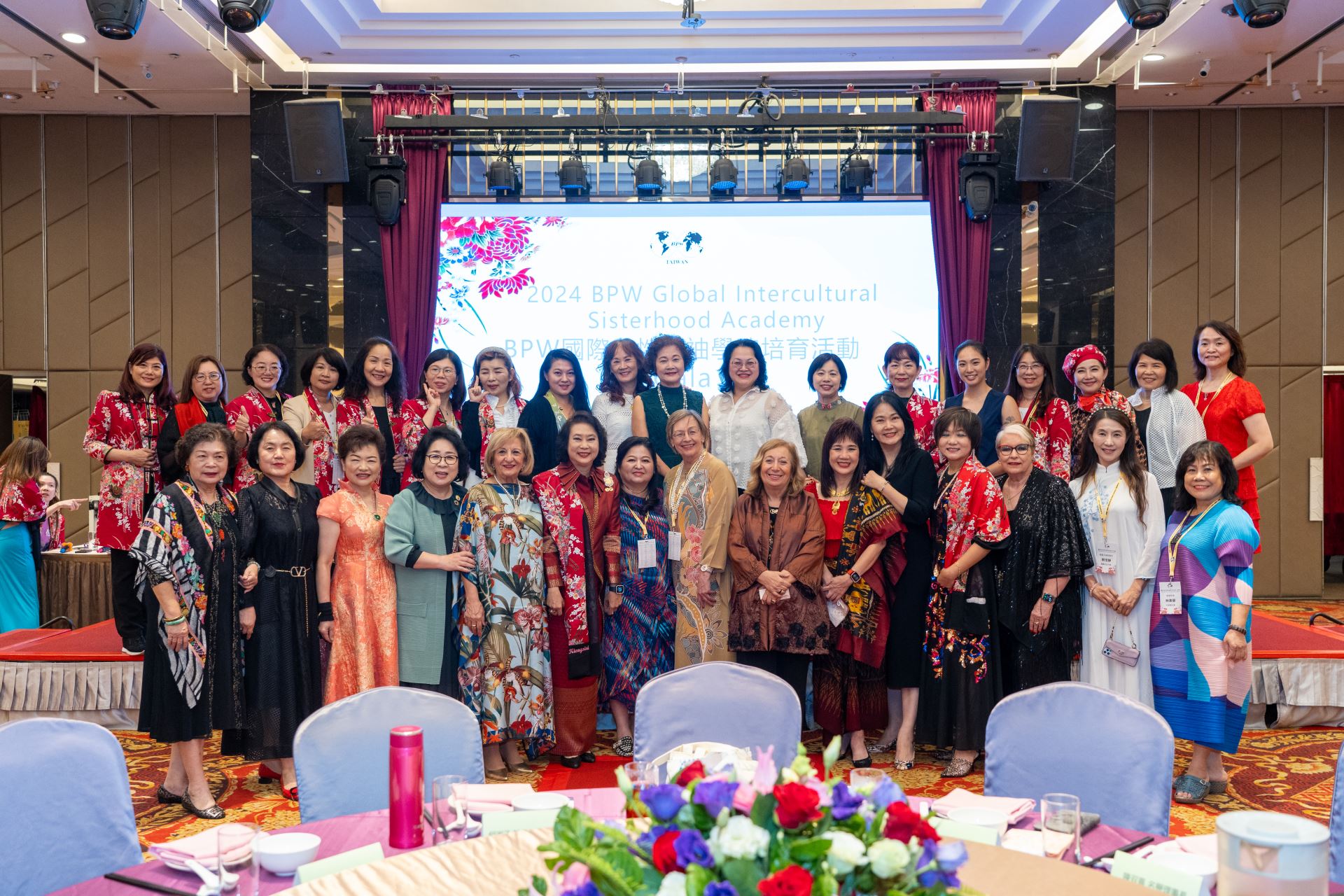 台灣國際職業婦女協會舉辦「BPW國際女性領袖學院培育」