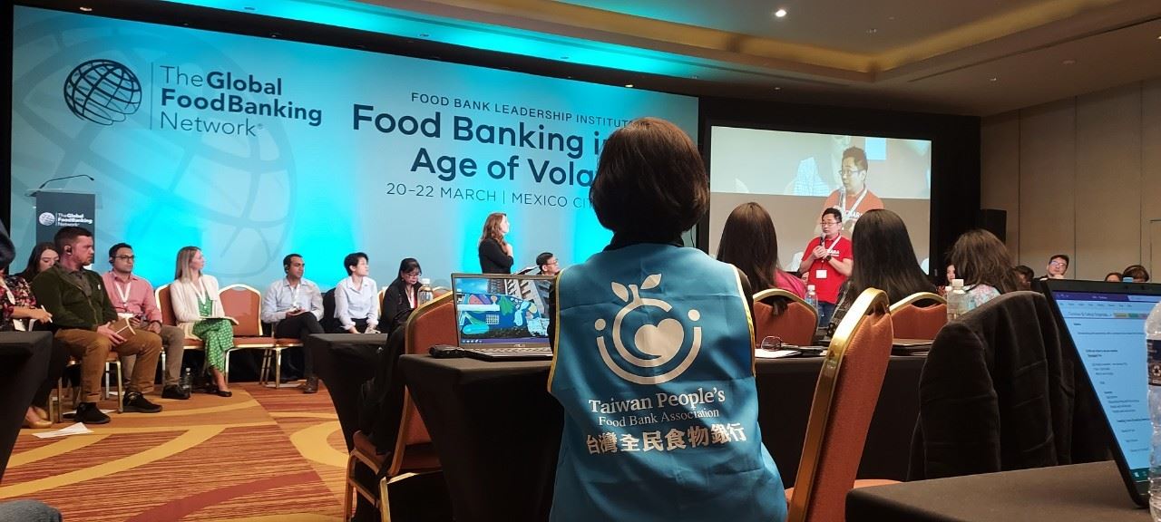 社團法人台灣全民食物銀行協會參加「2023全球食物銀行領導者研討會」