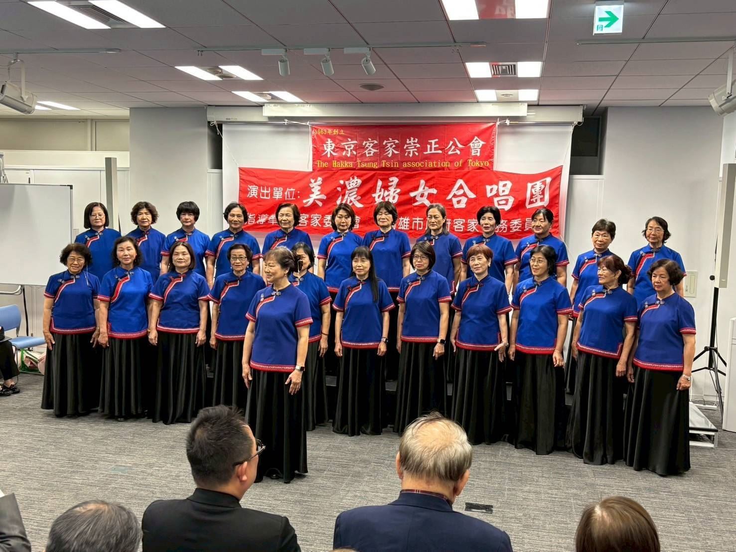 美濃婦女合唱團赴日本參加「114年美聲藝濃日本文化藝術交流活動」