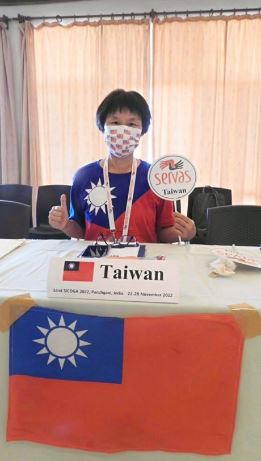 台灣國際旅遊交換住宿和平促進協會參加「2022 Servas全球會議」