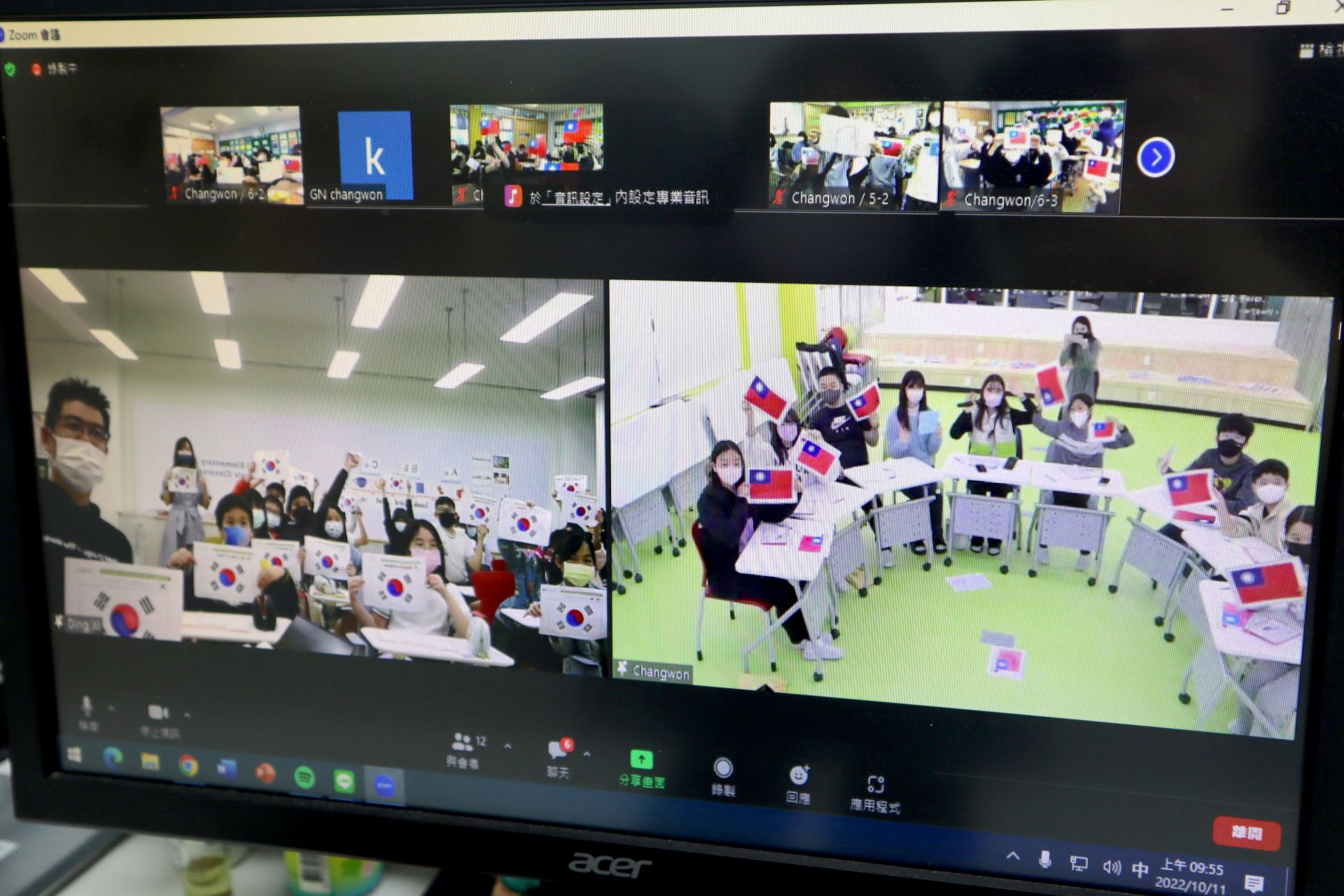 台灣好鄰居協會攜手頂溪國小與韓國昌原上南小學150位同學， 以線上方式進行國際交流。