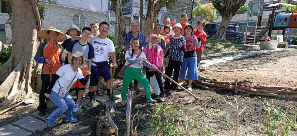 台北小城以社區設計概念推動公園改造，這群使用者也是參與者和推動者（照片來源：郭仁澤）