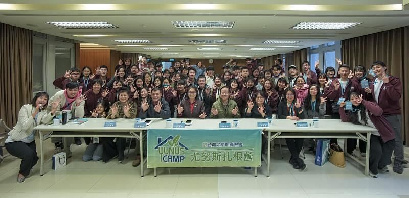 The selected 60 students from 26 universities across Taiwan participated in the 2nd Yunus Camp.