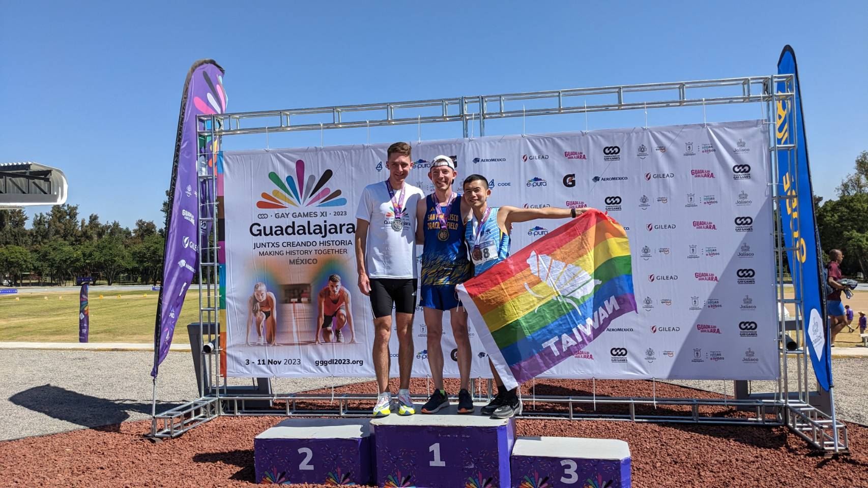 亞洲同志運動聯盟出席「2023瓜達拉哈拉世界同志運動會」(Gay Games 11 Guadalajara 2023)