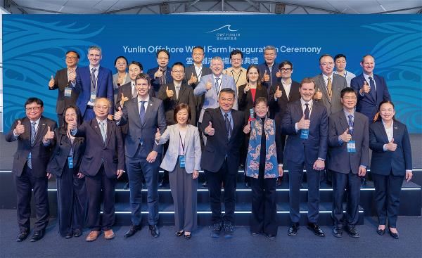 In June 2025 the Yunlin Offshore Wind Farm (OWF) will be transferred to its commercial operators. The French company TotalEnergies will handle management of technical operations, assisting Taiwan in developing green and renewable energy sources. (courtesy of Yunlin OWF)