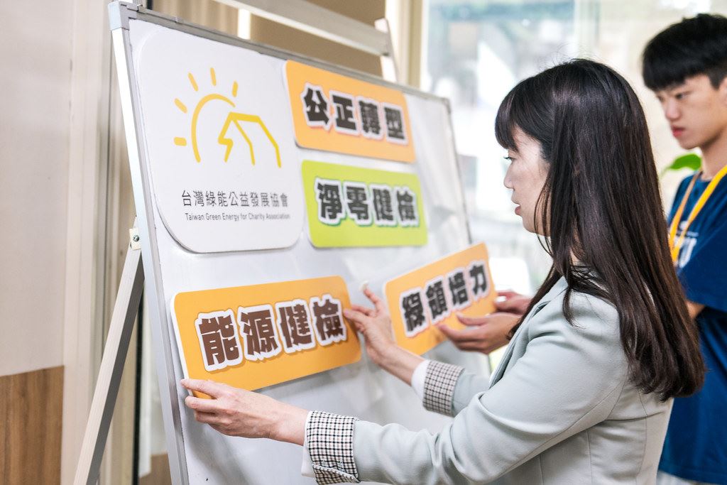 永續女子天團團長陳惠萍。圖片來源:綠能公益發展協會提供。
