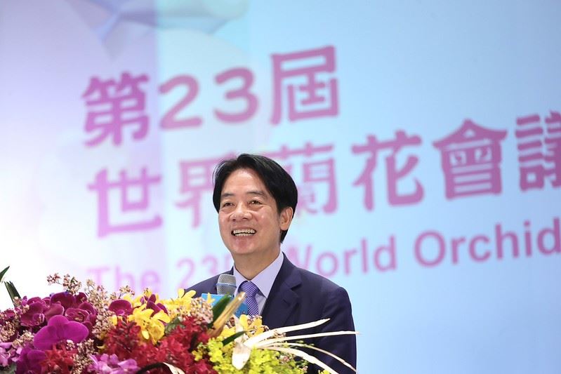 副總統出席「第23屆世界蘭花會議暨展覽開幕典禮」並致詞