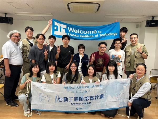 台科大行動工程師計畫近年攜手大阪工業大學,前往日本長野縣川上村,結合工業與創新觀光,為當地注入全新活力。(台科大提供)