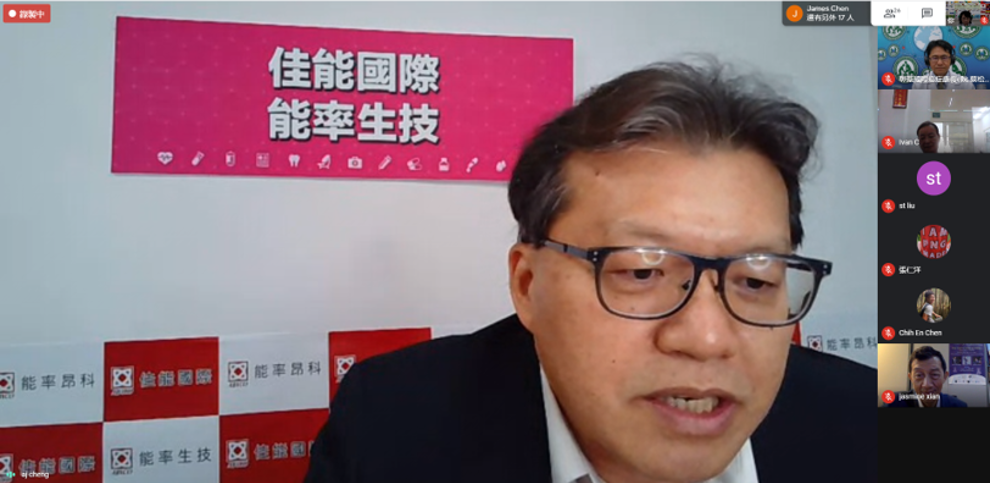 佳能國際公司鄭安坐總監回饋