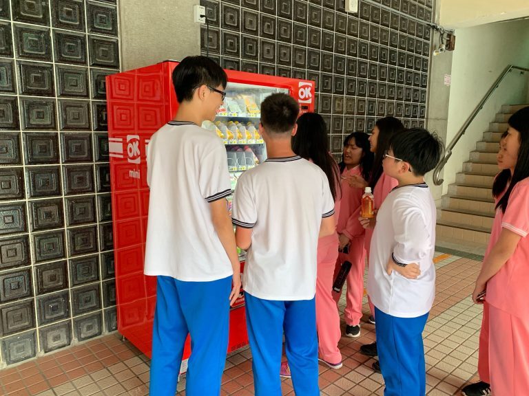 圖／台北市教育局試辦智慧販賣機。來源：台北市教育局