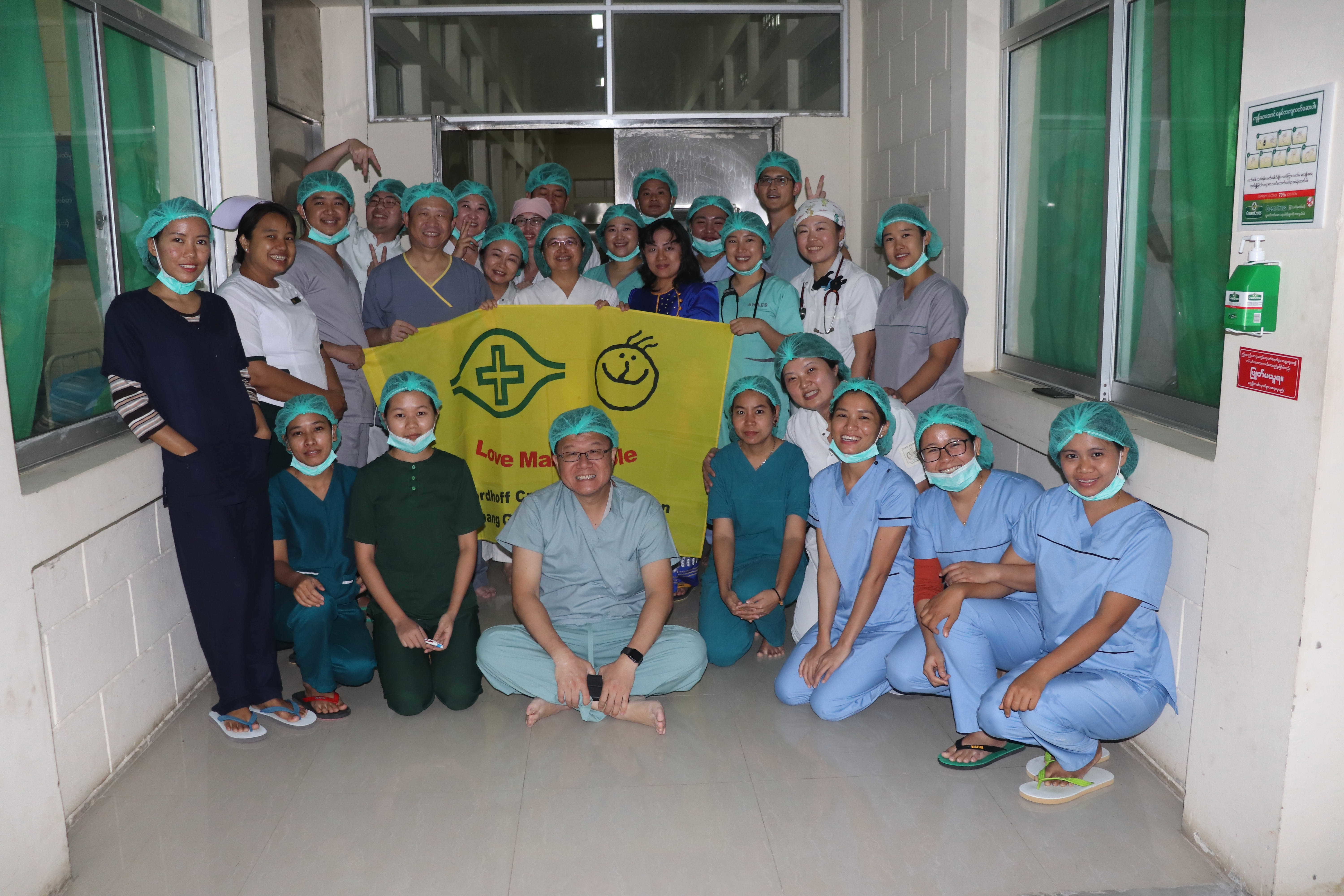 臺灣與緬甸醫療團隊合照