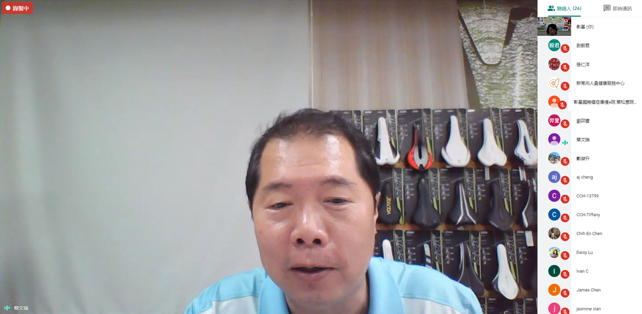 越南平陽省台商會榮譽會長蔡文瑞董事長回饋