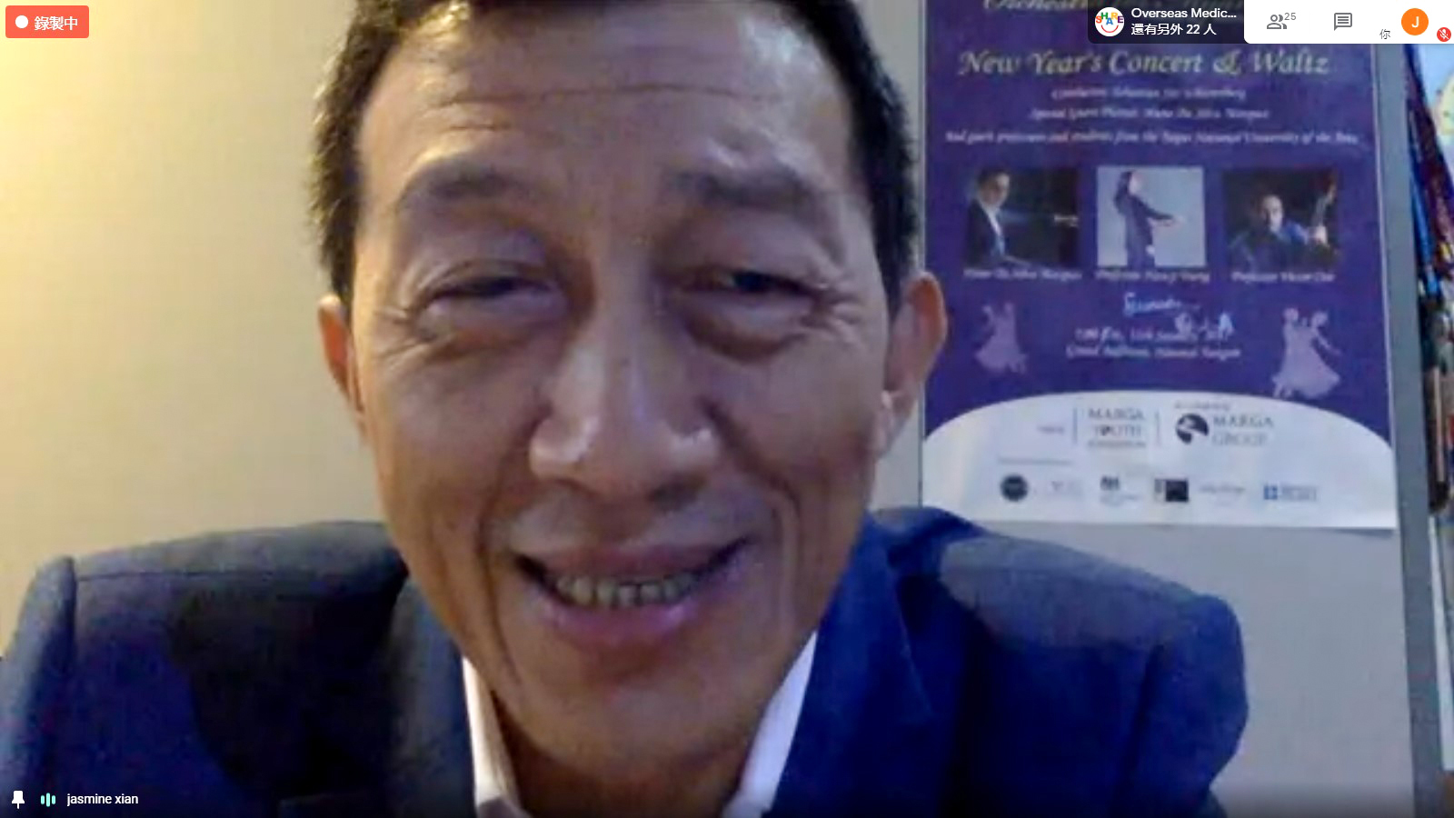 緬甸台商總會何廷貴總會長回饋