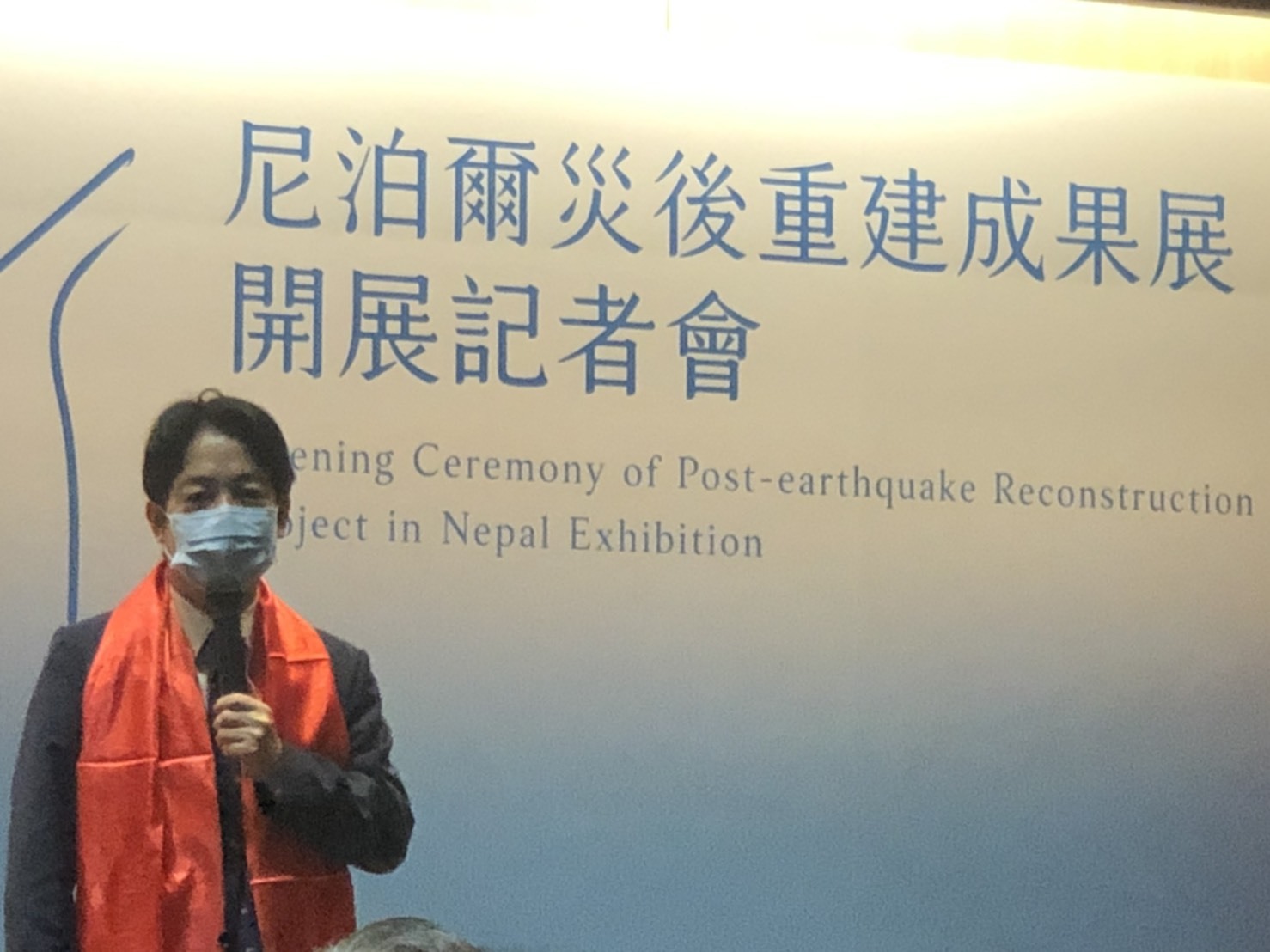 賴清德副總統出席「台灣之愛送給『尼』－尼泊爾災後重建成果展」開幕致詞。