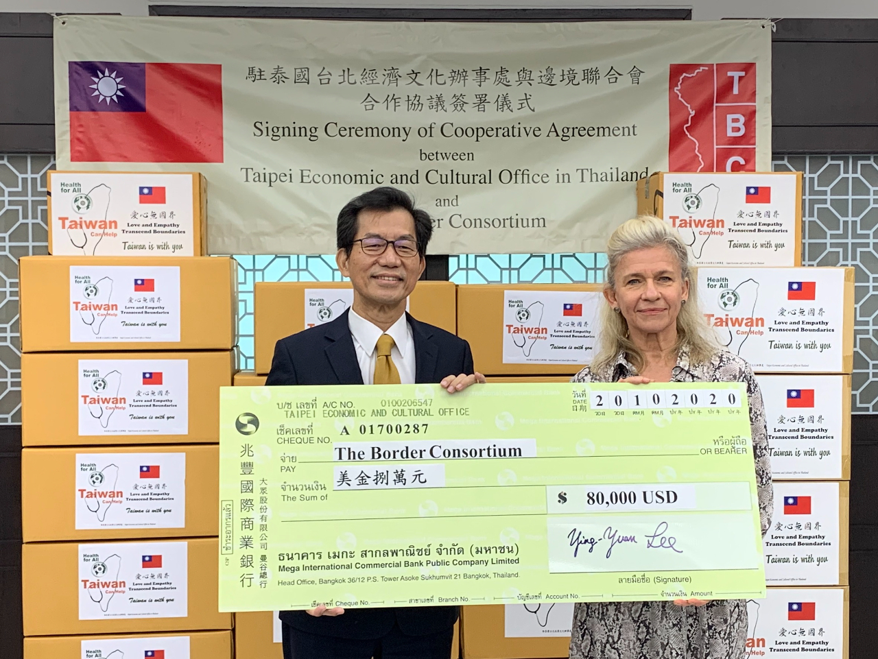 駐泰國辦事處李代表表示臺灣將續捐贈美金8萬元供邊境聯合會執行泰緬邊境難民營營養補充及教育計畫,協助改善邊境難民與弱勢族群營養健康狀態並建構其營生能力。