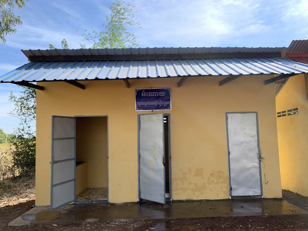 匯集台灣愛心，為Theam Nimith小學蓋三間廁所，讓校園有良好的衛生及安全的環境。