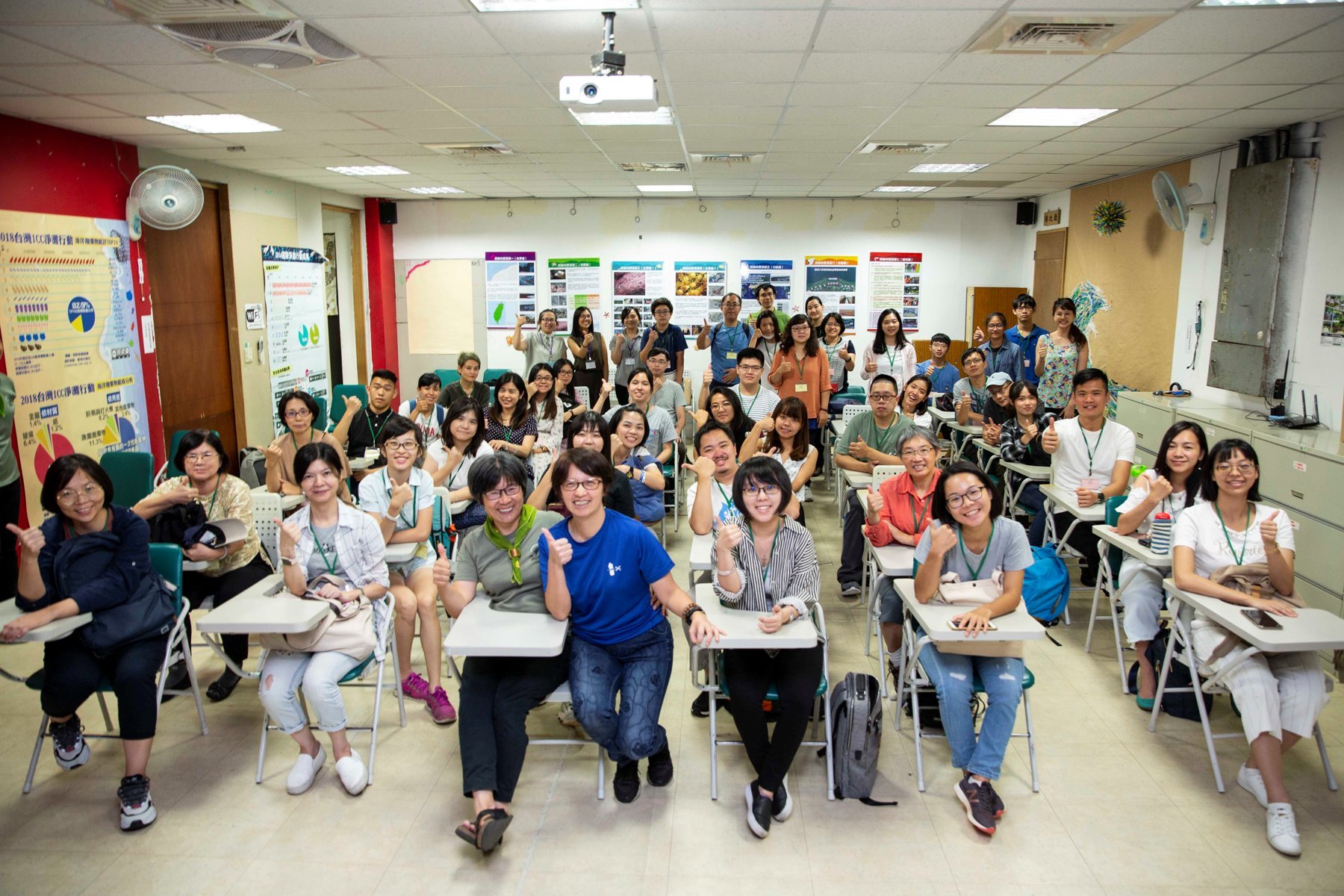 參訓人員實地參訪「荒野保護協會臺北總會」。