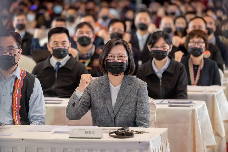 總統出席原住民族語言發展會議