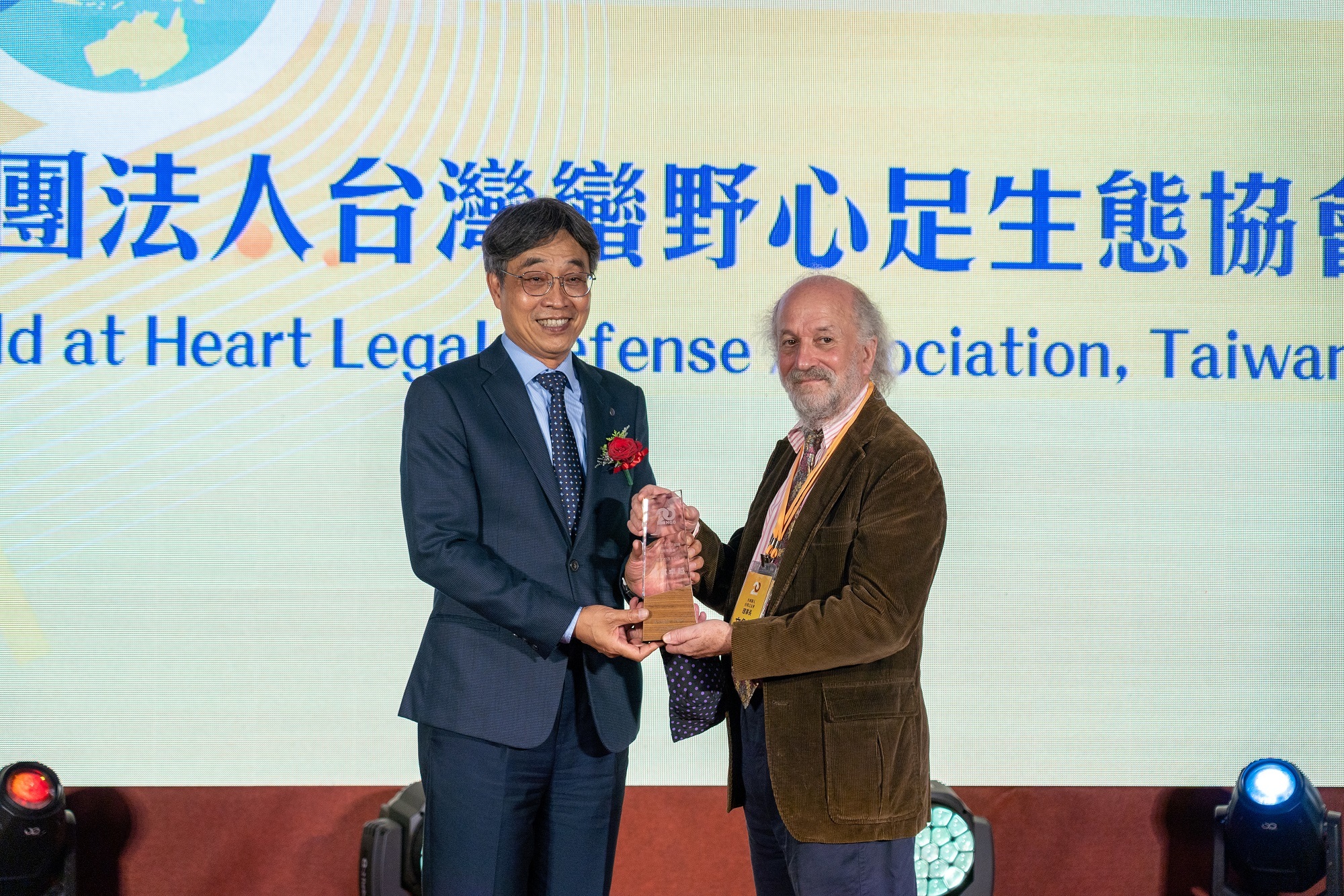 財團法人台灣蠻野心足生態協會