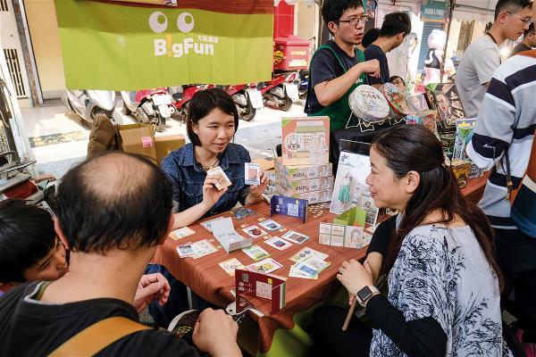 人與人之間的真實互動,讓桌遊充滿樂趣。