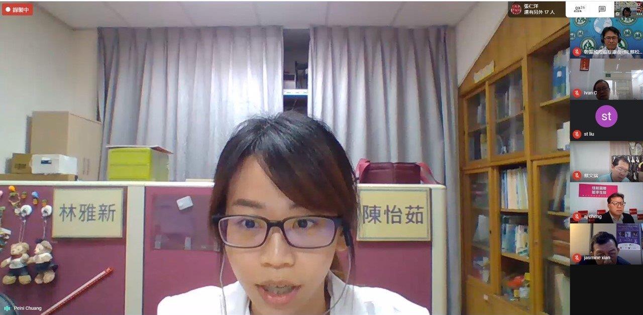 新南向健康平台 莊佩倪醫師回饋