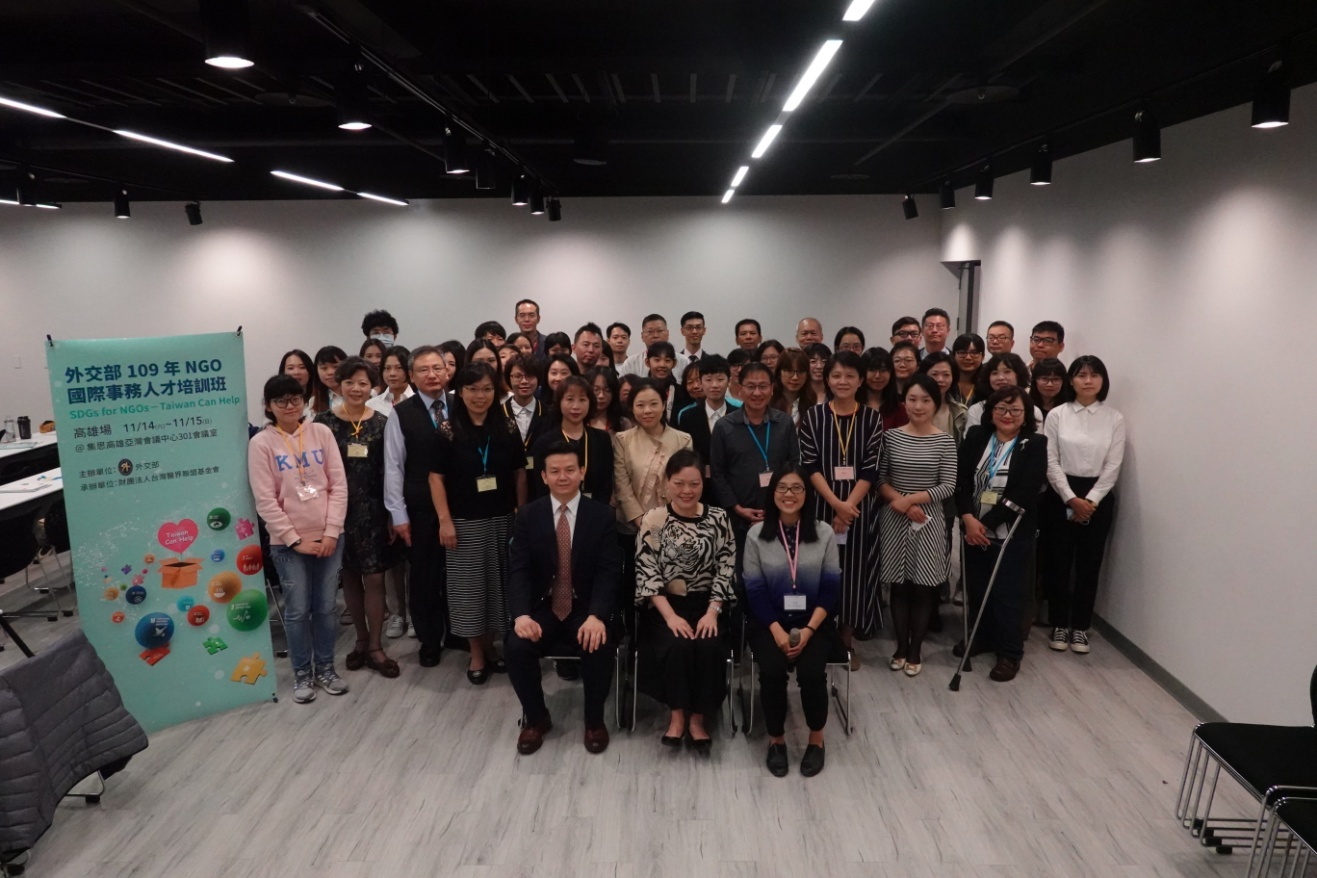 高雄場學員合照。