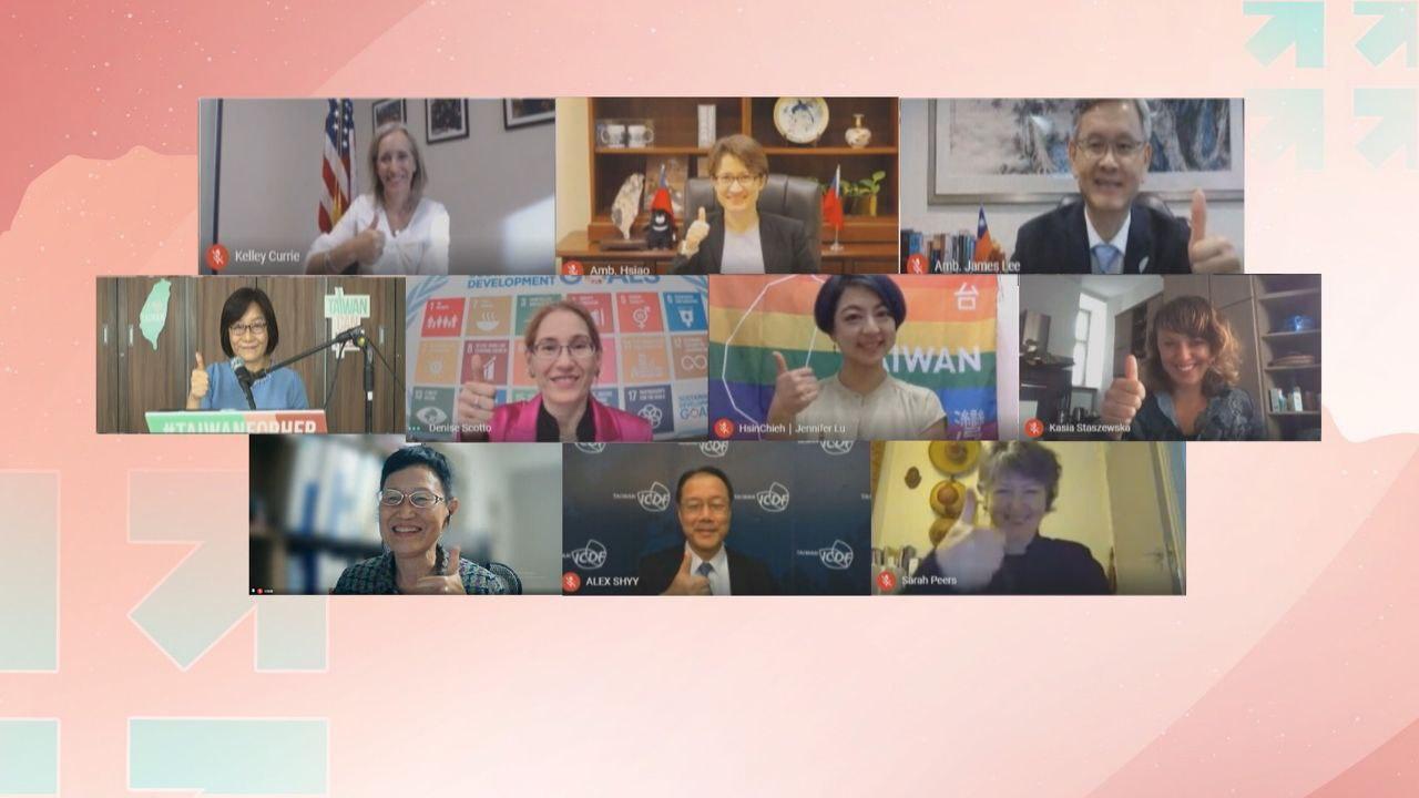 （由左至右）第一排：柯莉大使、蕭美琴大使、李光章大使；第二排：紀惠容主席、Denise Scotto副主席、呂欣潔執行長、Kasia Stszewska經理；第三排：吳嘉麗創辦人、史立軍副秘書長、Sarah Peers副會長