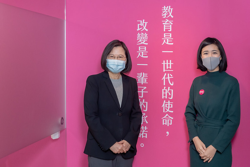 President Tsai visited Education CoLab on March 2, 2021.