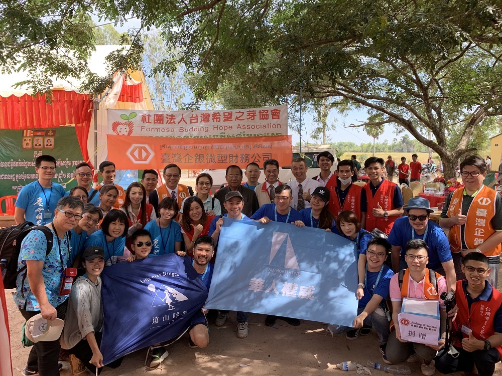 第27屆希望之芽愛無國界冬季義診團圓滿成功。