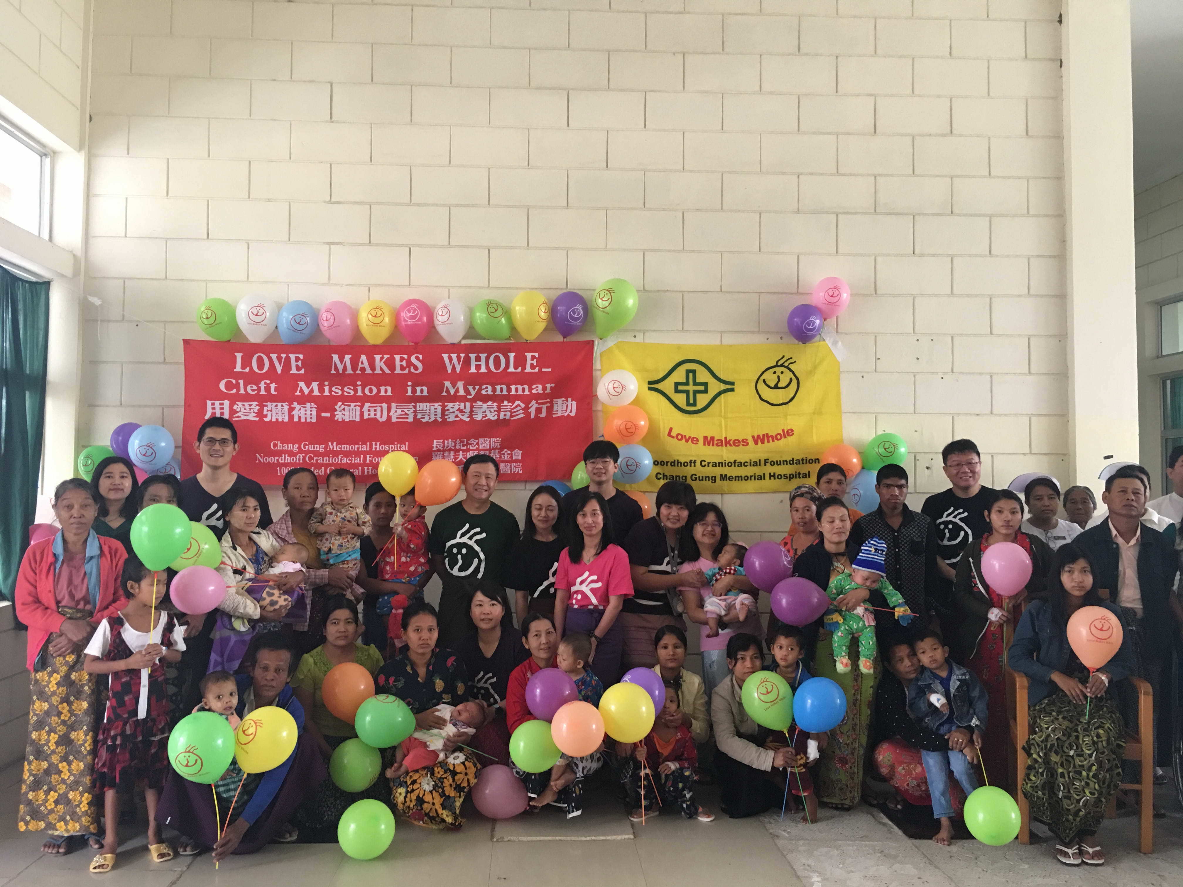 緬甸感恩茶會合照