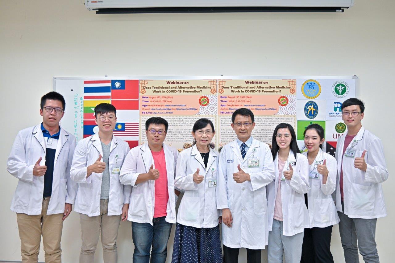 Group photo with Dr. Huang after seminar