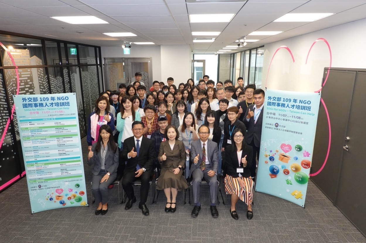 臺中場學員合照。