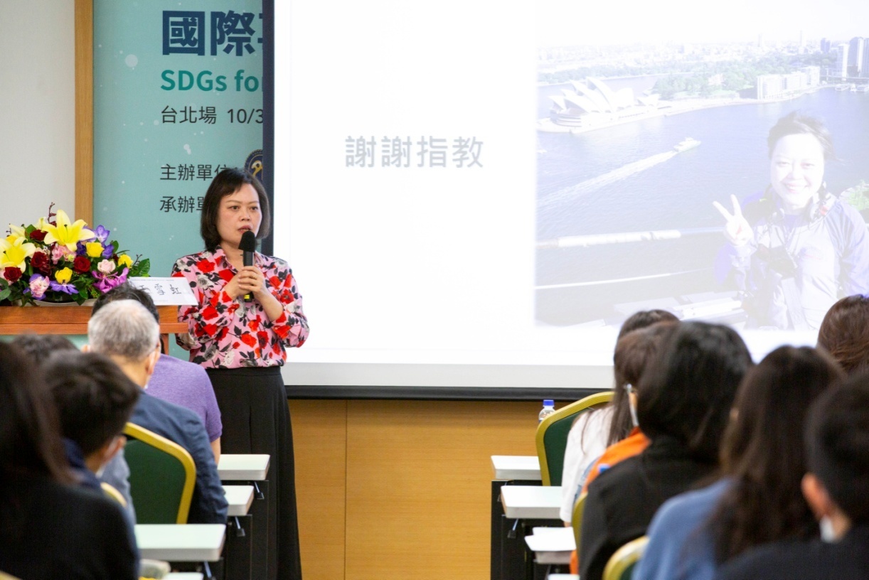 NGO事務會王雪虹執行長於臺北場授課。