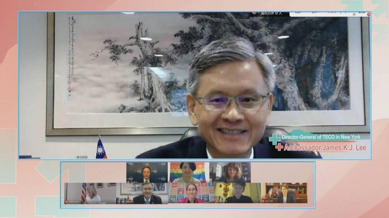 李光章大使致歡迎詞